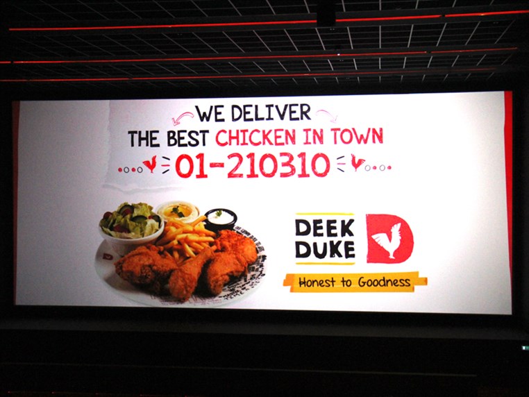 Deek Duke Avant Premiere of The Equalizer